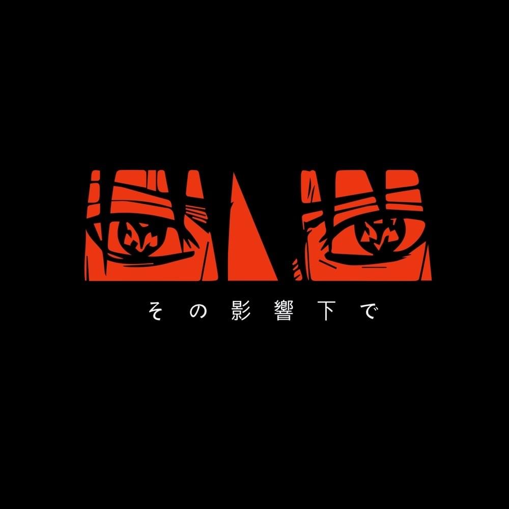 Chris Brown - Under The Influence